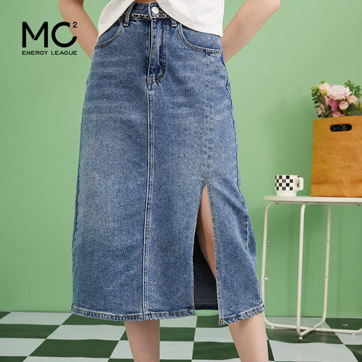 女装开扣金属链条侧缝开叉牛仔中长裙Q2231201 商品图2