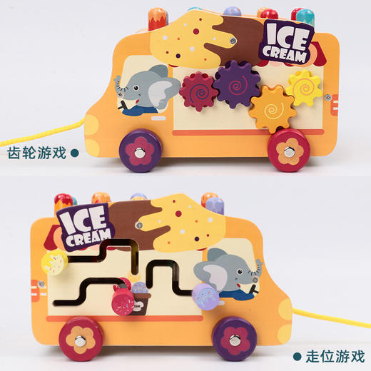 【打地鼠多功能玩具亲子互动】休闲趣味玩具婴幼儿童蒙氏早教益智木玩具 商品图1