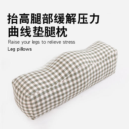 垫腿枕床上睡觉脚枕抬腿静脉腿垫抬高曲张睡眠脚枕孕妇夹腿部枕头 商品图5