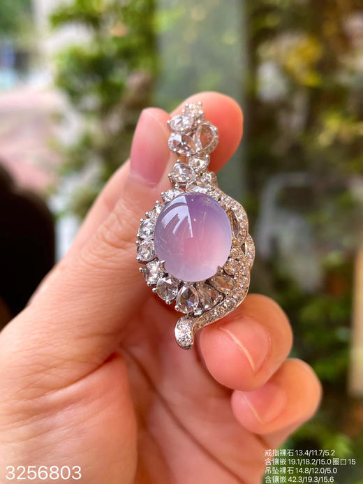 3256803，蛋面套装。具体价格微信咨询 商品图3