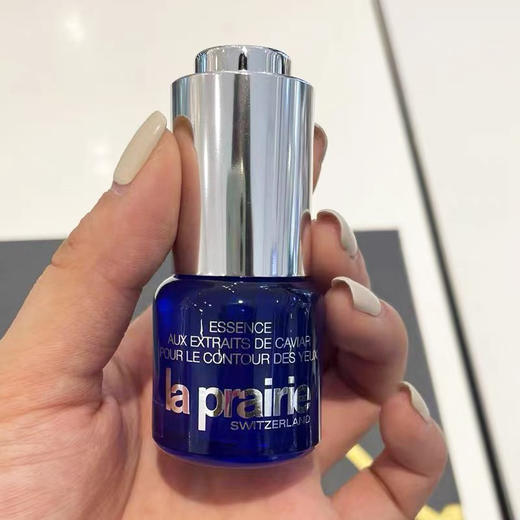 La Prairie莱珀妮/莱伯妮蓝鱼子酱眼部精华紧致啫喱15ML细纹 商品图3
