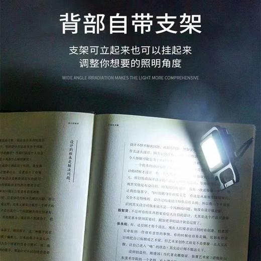 强光手电筒小型便携式可充电超亮迷你照明灯多功能随身灯宿舍家用 商品图2