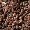 生态黑小麦仁（临期折扣） | 合作生产*Ecological Black wheat kernel | Coproducted 商品缩略图0