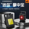 强光便携迷你工作灯钥匙扣小手电筒多功能随身灯充电灯家用露营用 商品缩略图3