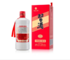 习酒 酱香型白酒 53度 圆习酒 商品缩略图1