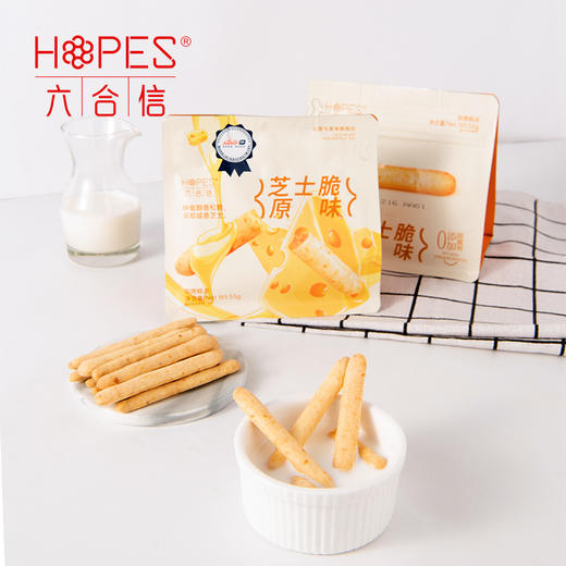 芝士脆55g（原味）安佳联名 |六合信 商品图4