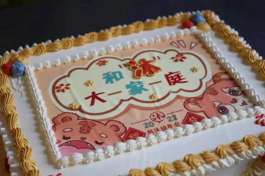 企业订制 商品图3