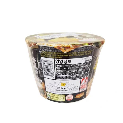 临期特价 五元 7 月 8 日到期农心乌冬面桶装 商品图4