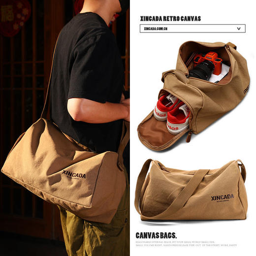 复古帆布斜跨包男单肩包运动健身包大容量出差手提旅行包行李包潮 商品图1