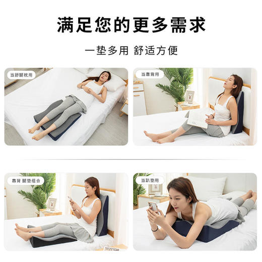 减压垫脚枕垫腿枕按摩加热艾抬高垫孕妇床上睡眠夹腿枕 商品图2