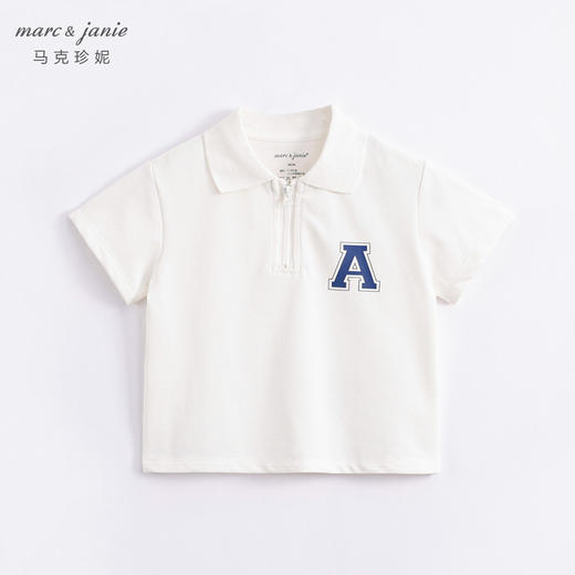 【凉感抗菌】马克珍妮夏装新款 男童拉链POLO衫短袖T恤230735 商品图1