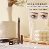 芭贝拉睛致柔滑眼线液笔02黑色/01棕色 商品缩略图0