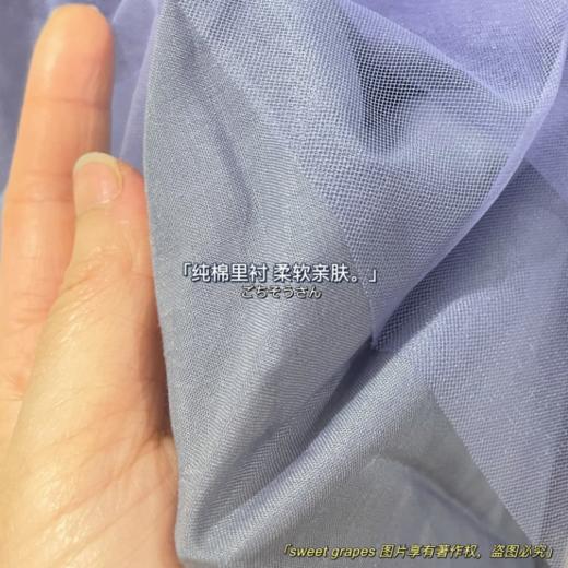 【超美网纱蓬蓬裙送手工珍珠发夹】厂家直发!原价299，直接降到出厂价， 不买都亏了，定制重工蕾丝面料，多层纱拼接， 太精致啦！太好看了！ 商品图7