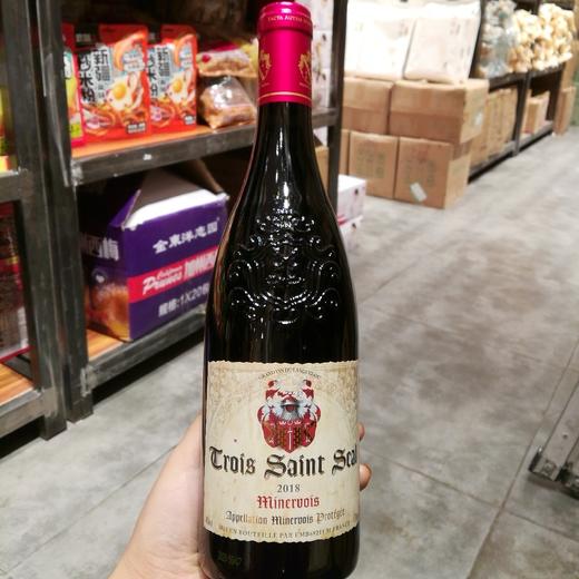 叁圣章米内瓦干红 商品图0