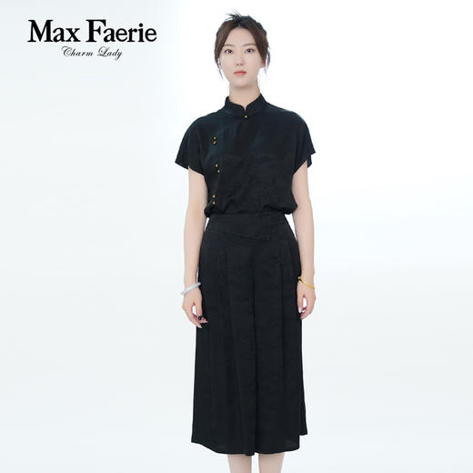 MI2K107麦克斯菲瑞裤子 商品图1