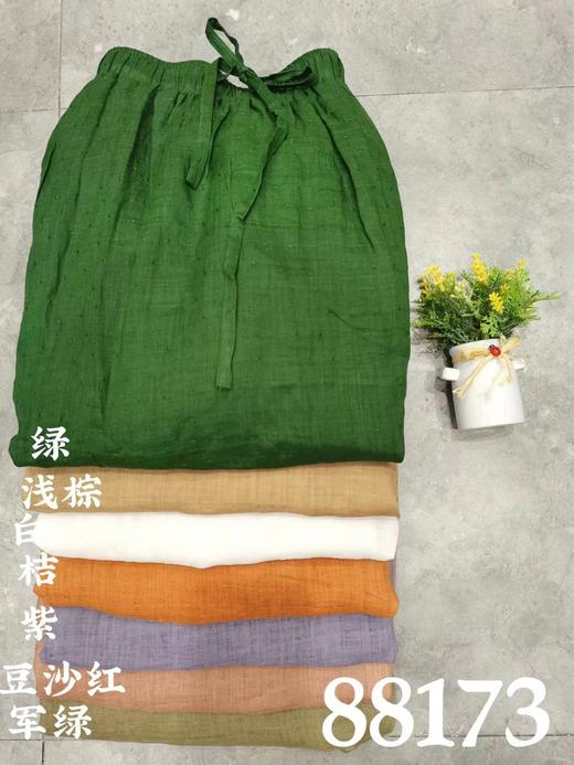 女麻半身裙88173 商品图0