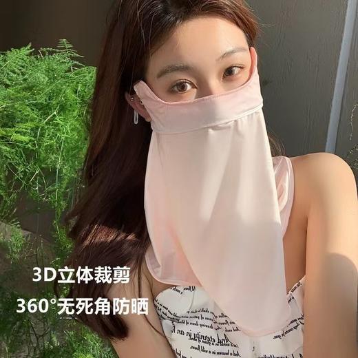 夏季防晒面罩女防紫外线全脸冰丝薄款透气遮阳脸罩护全脸眼角口罩 商品图6