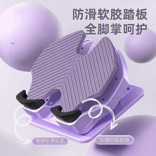 拉筋板拉筋神器拉伸器小腿瘦大腿拉筋踏板斜踏腿型矫正器肌肉消除 商品图7