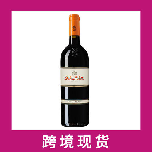 意大利索拉雅干红2019  Marchesi Antinori Solaia Toscana IGT, Tuscany, Italy 商品图0