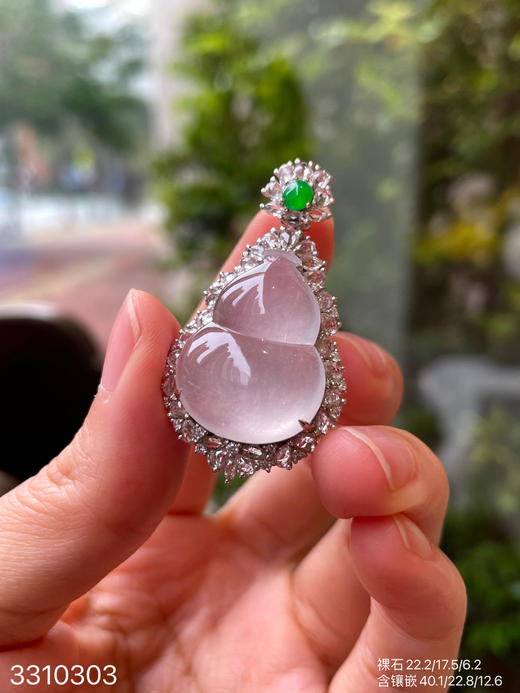 玻璃葫芦吊坠 59999【3310303】 商品图1