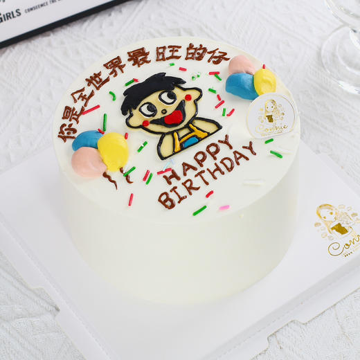 【1459】旺仔牛奶 商品图0