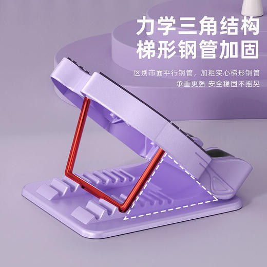 拉筋板拉筋神器拉伸器小腿瘦大腿拉筋踏板斜踏腿型矫正器肌肉消除 商品图6