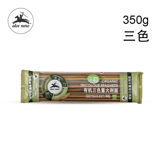 有机尼奥三色直条意大利面500g 商品图4