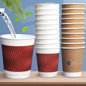 纸杯一次性水杯家用商用加厚加硬环保硬质婚庆杯