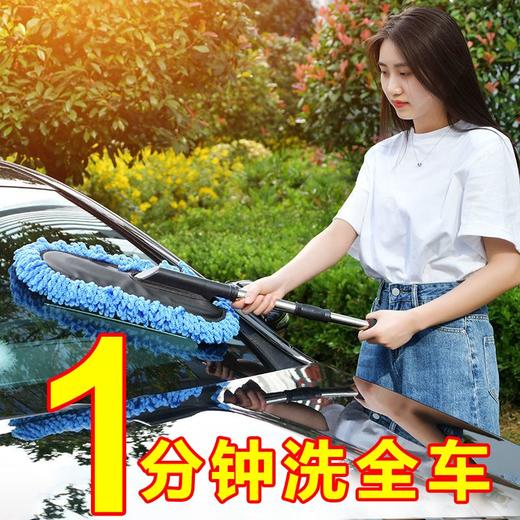 【洗车专用拖把】除尘扫灰不伤车蜡刷套装手持车用扫把车家两用 商品图8