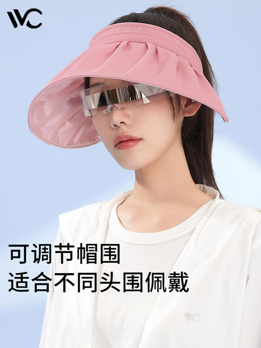 VVC云扇贝壳防晒帽女夏季防紫外线2023新款遮脸空顶太阳帽大檐云扇贝壳帽 商品图3