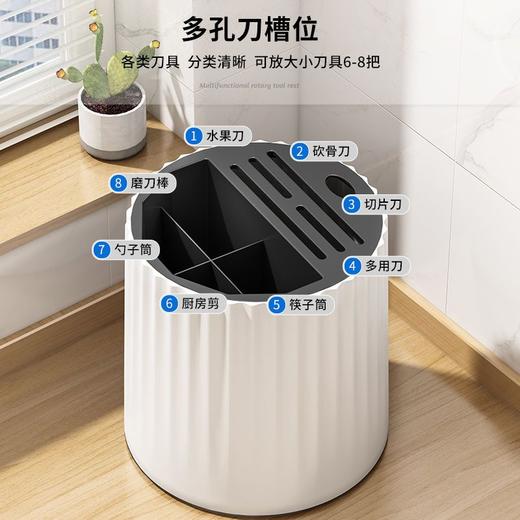 可旋转刀架置物架多功能台面置物神器家用厨房刀具筷子笼一体收纳 商品图3