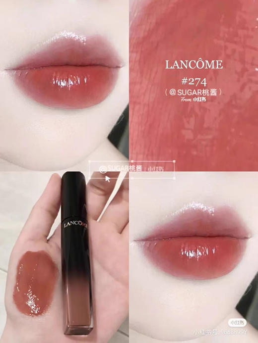 兰蔻274唇釉长管 口红唇膏 商品图0