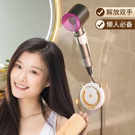 吹风机支架懒人神器壁挂式免打孔解放双手免手持电吹风挂架置物架