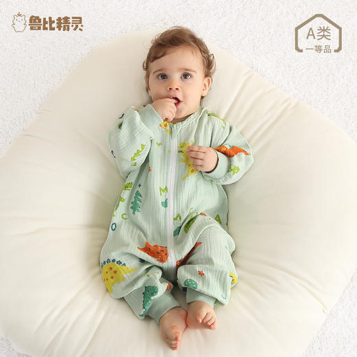 【婴儿纱布睡袋 吸汗透气】婴儿分腿睡袋宝宝纱布A类纯棉薄款防踢被四季新生儿空调家居服 商品图0