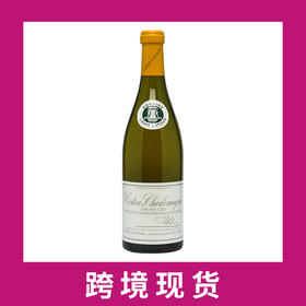 法国路易乐图戈东查理曼干白葡萄酒2018 Louis Latour Corton-Charlemagne Grand Cru, Cote de Beaune, France