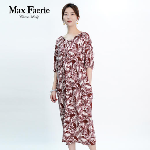 MI2L127麦克斯菲瑞连衣裙 商品图3