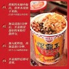 螺霸王方便螺蛳粉香螺浓汤135g 商品缩略图2