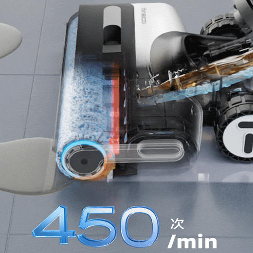 添可（TINECO）智能无线洗地机芙万3.0【LCD版】 商品图13