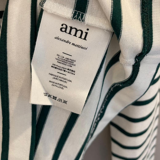 Ami De Coeur 22秋季有机棉重磅平纹针织海魂衫 商品图6