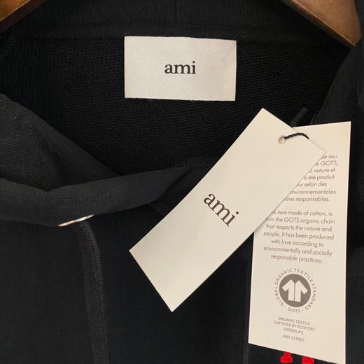 Ami de Coeur23春夏爱心刺绣连帽卫衣 商品图1