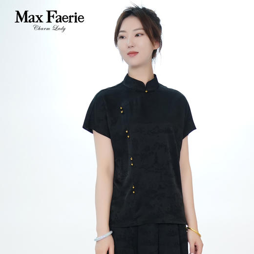 MI2A106麦克斯菲瑞上衣 商品图1