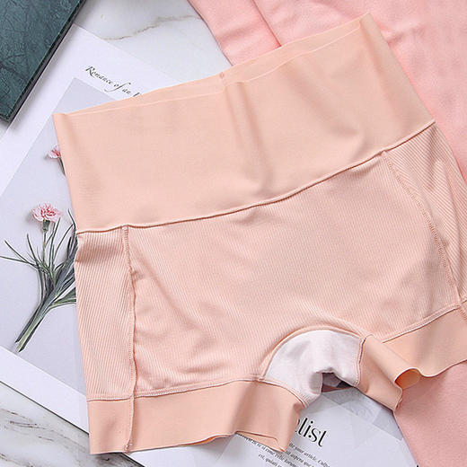 【三条装】防走光冰丝安全裤不卷边透气棉底裆无痕高腰收腹裸感打底裤R2326 商品图3