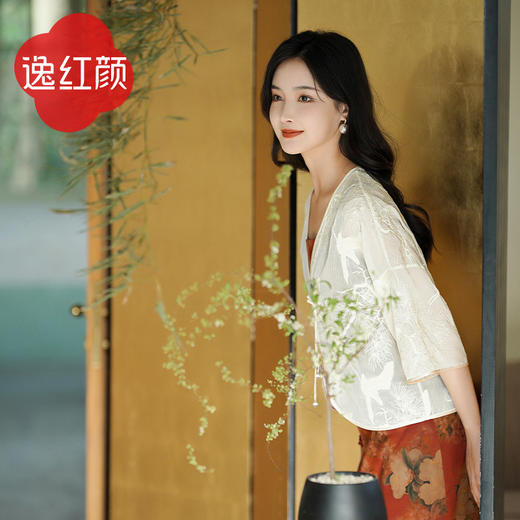 爆款推荐# 经典长青款#『鹤云』 中式百搭刺绣仙鹤空调衫防晒旗袍外搭，仙气十足的百搭中式外披！ 商品图12