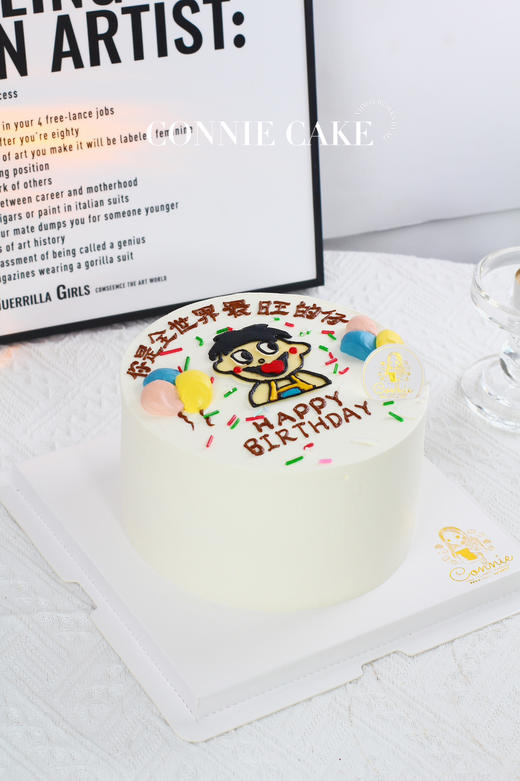 【1459】旺仔牛奶 商品图2