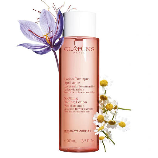 Clarins娇韵诗舒缓柔肤爽肤水化妆水200ml补水保湿精华水 商品图0