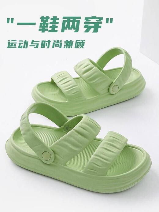 拖鞋女夏季外穿网红ins洞洞鞋踩屎感户外厚底海边沙滩两穿凉鞋女 商品图3