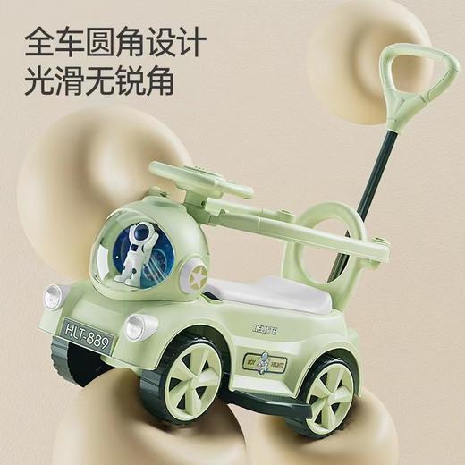 爆款仿真太空宇航员儿童脚踩四轮电动车带护栏带推把可坐玩具车带音乐灯光多配置可选 商品图4