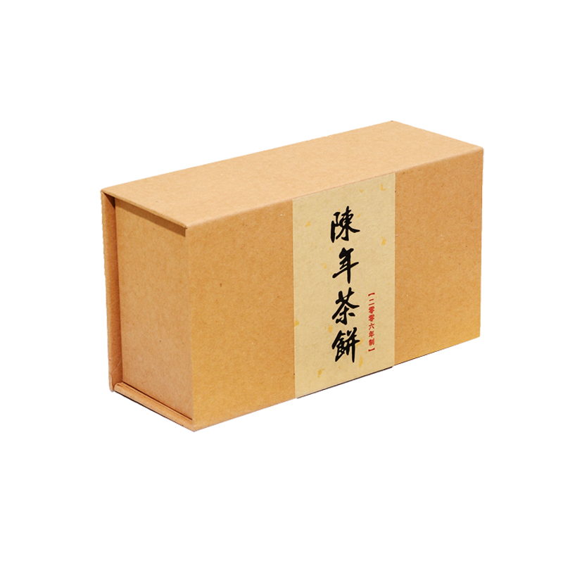 理和堂·陈年茶饼