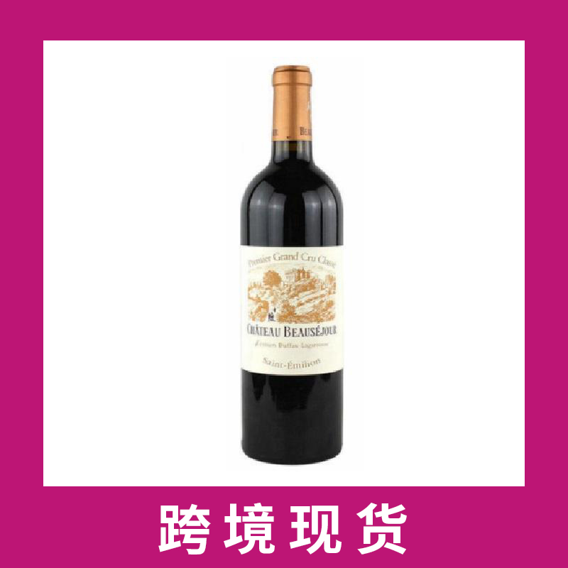 博塞杜夫庄园干红葡萄酒2020 Duffau-Lagarrosse Chateau Beausejour, Saint-Emilion Grand Cru, France