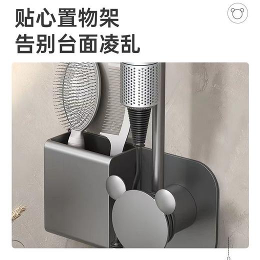 懒人吹风机支架免手拿可调节风筒解放双手吹风机收纳架壁挂免打孔 商品图3
